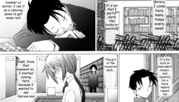 [Sakai Hamachi] Library Love (Alive) [English]