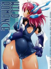 (SC34) [DUAL BEAT (Yukitaka)] WILD ROMANCE (Trigger Heart Exelica)