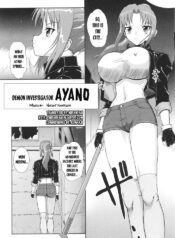 [Nakami Yoshikage] Taima Sousakan Ayano | Demon Investigator Ayano (Tatakau Heroine Ryoujoku Anthology Toukiryoujoku 33) [English] [Kusanyagi]