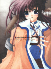 (Mimiket 7) [Chronolog (Sakurazawa Izumi)] Fuki Kuru Kaze ga Watashi ni Ifu | Wind that Blown Toward Me Talked (Utawarerumono)