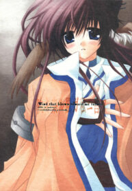 (Mimiket 7) [Chronolog (Sakurazawa Izumi)] Fuki Kuru Kaze ga Watashi ni Ifu | Wind that Blown Toward Me Talked (Utawarerumono)