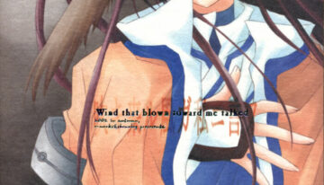 (Mimiket 7) [Chronolog (Sakurazawa Izumi)] Fuki Kuru Kaze ga Watashi ni Ifu | Wind that Blown Toward Me Talked (Utawarerumono)
