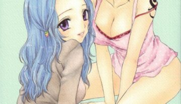 (C67) [Beat Pop (Various)] Kingin Pearl Baby (One Piece)