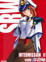 (SC40) [P-Forest (Hozumi Takashi)] INTERMISSION_if code_13: LEFINA (Super Robot Wars OG: Original Generations)
