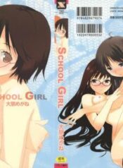 [Ohtomo Megane] School Girl