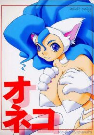 [Koubou Ground's (Mino Kodama)] O-neko (Darkstalkers)