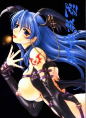 (C58) [No-Zui Magic & No-No's (Various)] Nouzui Kashou (Various)