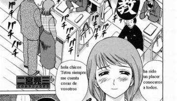 [Ninomiya Ryouzo] Konzen Choukyou | My Teacher's Wife (Seifuku de Ijimete) [Spanish] [Rewrite]
