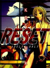 (CR23) [KOCHER (Various)] RESET (Various)