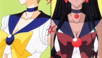 [Bousou!! Fuhatsudan (Takai Biki)] Bishoujo S Ichi (Bishoujo Senshi Sailor Moon)