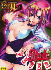 [Tateyoko Hotchkiss (Kikuchi)] Rio de FEVER (Super Black Jack) [Digital]