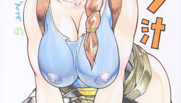 (C56) [ALPS, Okachimentaiko Seisakushitsu (Ootake Pashio)] Burajiru Gorippa Colors (Various)