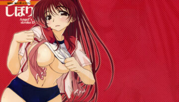(SC40) [AXZ (Tamaki Yayoi, Yamaguchi)] Angel's Stroke 15 Tama Shibori (ToHeart2)