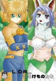 (C68) [Colt-Run (Korurun, Minami Kohto)] Odoru Kemono Tachi (Seiken Densetsu Legend of Mana)