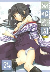 (C74) [Digital Lover (Nakajima Yuka)] Seifuku Rakuen 24 – Costume Paradise 24