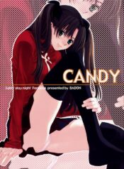 (C66) [Badon (Kida, Kine)] Candy (Fate/stay night)