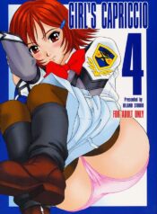 (C61) [HILAND-STUDIO (Ueno Naoya)] GIRL'S CAPRICCIO 4 (Gunparade March)