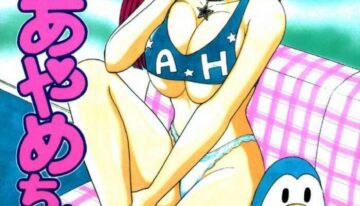 [Monota Rinu] Kyonyuu Tsuushin Ayame-chan