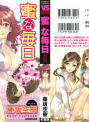 [Fujisaka Kuuki] Honey na Mainichi – Everyday of Honey.