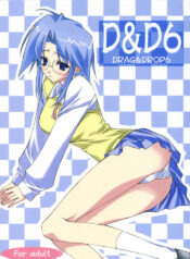 (C64) [WIREFRAME (Yuuki Hagure)] D&D6 DRAG&DROP6 (Tsukihime)