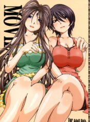 (C74) [RPG Company 2 (Toumi Haruka)] Movie Star 5c (Ah! My Goddess)