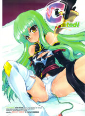 (CT12) [AQUA-BRAND & Mamagult (Sagano Aoi & Takao Ukyou)] C-rated! (Code Geass)