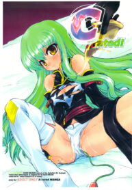 (CT12) [AQUA-BRAND & Mamagult (Sagano Aoi & Takao Ukyou)] C-rated! (Code Geass)