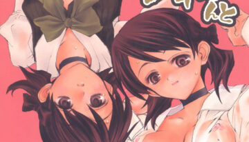 (C66) [Akai Marlboro (Aka Marl)] Yuni-san to Mei-tan to