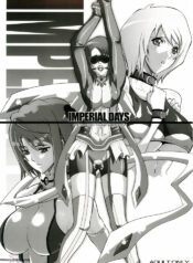 (C69) [Youkai Tamanokoshi (CHIRO)] IMPERIAL DAYS (Mai-Otome) [English] [D-W]
