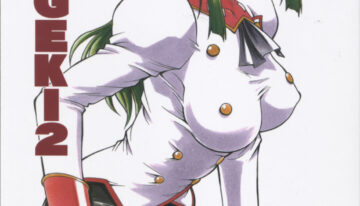 (CR31) [C.R.C (Don Shigeru)] DENGEKI 2 (Agent AIKa)