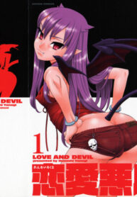 [Yanagi Masashi] Renai Akuma 1 – Love and Devil