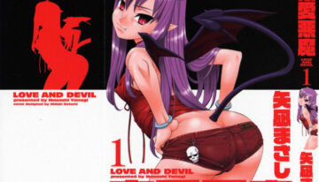 [Yanagi Masashi] Renai Akuma 1 – Love and Devil