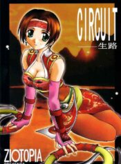 (C61) [ZI0TOPIA (Yamato Masaomi)] CIRCUIT-SEIRO (Dynasty Warriors)