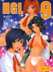 (C61) [Robazoku (Yumesaki Sanjuro)] HAPPY GO LUCKY 9 (Gunparade March)