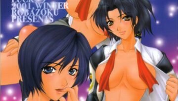 (C61) [Robazoku (Yumesaki Sanjuro)] HAPPY GO LUCKY 9 (Gunparade March)