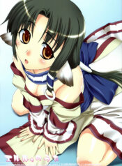 (CT9) [KABAYAKIYA (Unagimaru)] Eruru no Uta (Utawarerumono)