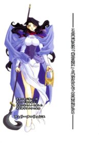 [Sanbun Kyoden] – Shichisai no Ramyurosu Collection (2005-2007)