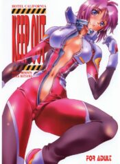 (C68) [HOTEL CALIFORNIA (Natsuno Suika)] KEEP OUT (Gundam SEED Destiny)