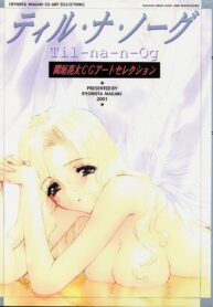 [Magaki Ryouta] Til-Na-N-Og