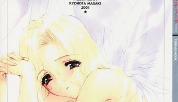 [Magaki Ryouta] Til-Na-N-Og
