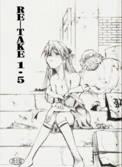 (C73) [Studio Kimigabuchi (Kimimaru)] RE-TAKE 1.5 (Neon Genesis Evangelion) [English] =LWB=