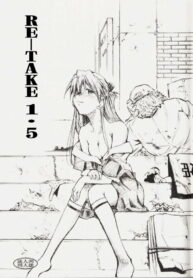 (C73) [Studio Kimigabuchi (Kimimaru)] RE-TAKE 1.5 (Neon Genesis Evangelion) [English] =LWB=