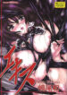 [Shimao Kazu] Ekisu – Extract [English]