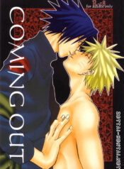 [Uzu Uzu Company (Shishi Maru)] Coming Out (Naruto) [English]