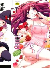 [Anji] Nanairo Kajitsu