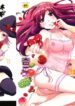 [Anji] Nanairo Kajitsu