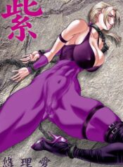 [Yuriai Kojinshi Kai (Yuri Ai)] Murasaki (Tekken) [Digital]
