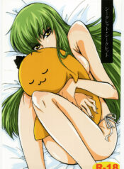(C74) [Zooko (Kazu)] Secret Secret (CODE GEASS Hangyaku no Lelouch) [English] [CGrascal]