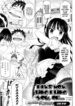 [Nora Shinji] Be, Betsuni Suki Toka Sou Yuu | I-It's Not Like I Like You, Or… (COMIC Megastore H 2008-08) [English] [wtflux]
