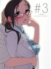 (C73) [Otaku Beam (Ootsuka Mahiro)] [24->